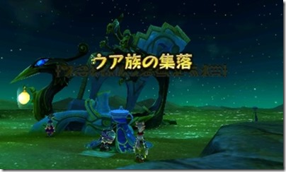 オアシス8-6 - コピー オアシス8-6 - コピー